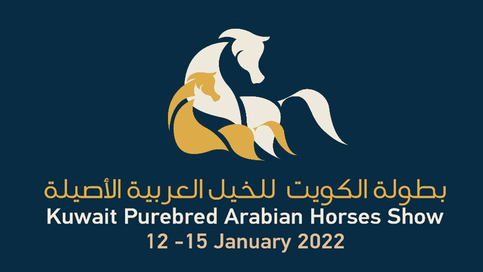 Kuwait Purebred Arabian Horses Show 2022 | Events | Arabian Essence TV